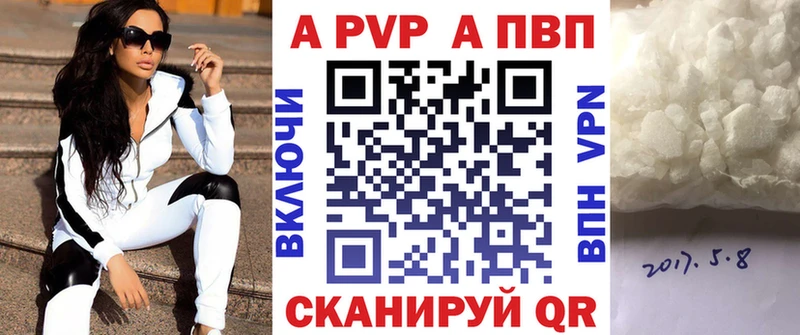 Купить наркотики сайты Новый Оскол Амфетамин МЕФ Гашиш Канабис