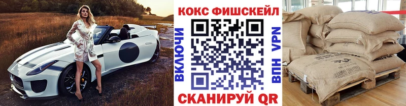 закладка  blacksprut зеркало  КОКАИН Боливия  Новый Оскол 