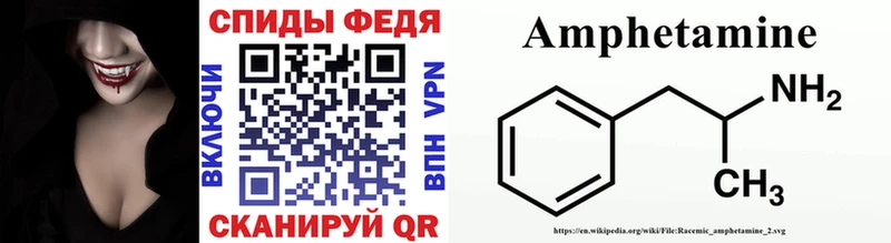 KRAKEN ТОР  где продают   Новый Оскол  Метамфетамин Methamphetamine 